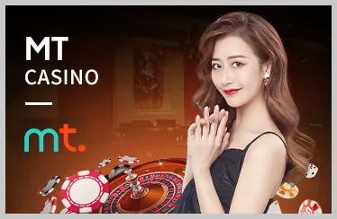 Thưởng Chào Mừng EV88